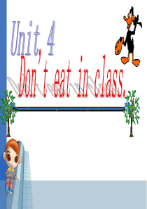 七年级下册英语unit4--Dont-eat-in-class课件