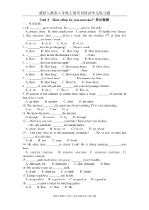 最新人教版八年级上册英语精品单元练习题：Unit-2-测试题