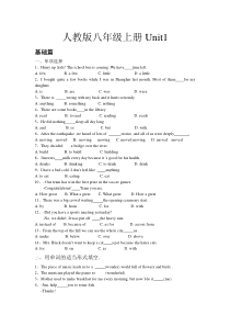 八年级英语上册练习题Unit1