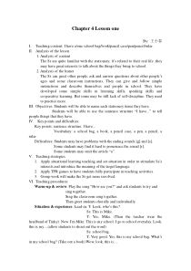 PrimaryLongmanElectBook1-chapter4ThingsIbringtosch