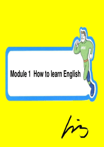 外研社-八年级(上)Module-1--How-to-learn-English