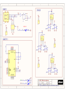 AX301-AX4010-SCH