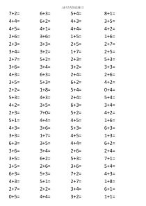 10以内加法练习题(全部)