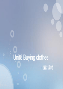 五年级下册英语Unit-8-Buying-clothes(课时2)含素材