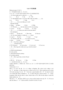 人教版新目标七年级英语下册unit3-How-do-you-get-to-school单元测试题