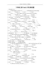 人教版八年级英语上册第一二单元测试题