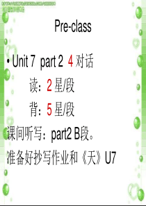 剑桥少儿英语二级下册Unit-8--Who-is-the-first