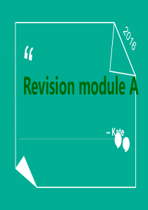 外研版英语九年级上Revision-Module-A-教学课件(共27张PPT)