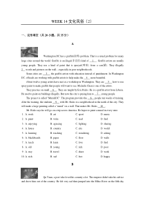 八年级英语时文阅读-WEEK-14-文化风俗-有答案