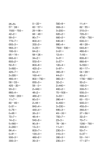 小学三年级口算题