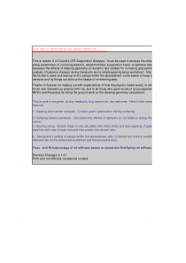 悬架分析器LFS-MRT5-suspension-analyserV2-2