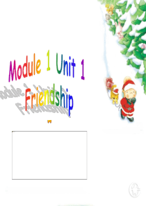 高一英语Book1-Unit1-说课课件-Friendship