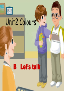 人教版小学英语三年级上册Unit-2-B-talk