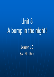 新概念英语青少版1A-unit8-lesson-15