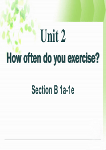 《How-often-do-you-exercise》PPT24完美课件