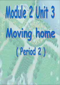 上海牛津英语件5AM2U2-Moving-home(P2)