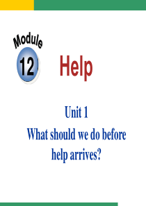 Module-12-Help-Unit1-What-should-we-do-before-help