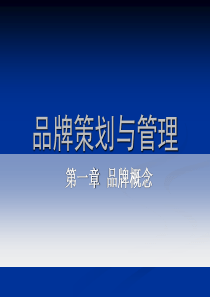 海源机械：XXXX年度内部控制自我评价报告 XXXX-03-23