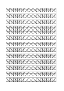 米字格练字A4打印版