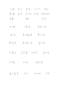 分数乘除法混合运算练习题1