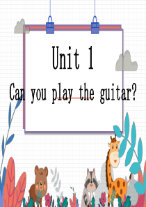 Unit-1-Can-you-play-the-guitar复习课件