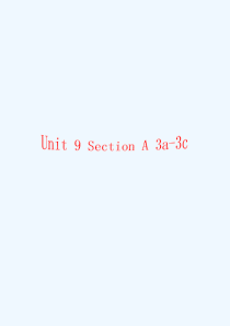 英语人教版九年级全册Unit9-Section-A-(3a-3c)