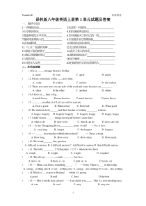 译林版八年级英语上册第1单元试题及答案