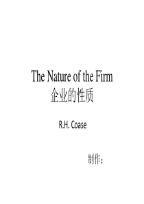 the-nature-of-firm