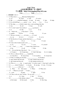 人教版七年级英语上册第7单元测试题及答案