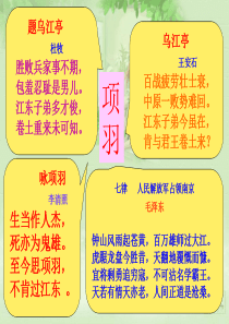 高一语文必修三作文