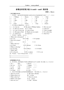 (完整word版)新概念1A-unit1-5-考试试卷