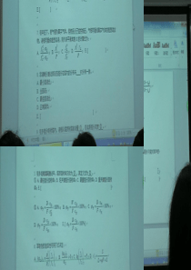 华南理工大学分离工程期末考题库