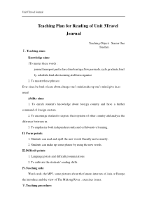 高中教案模板Teaching-Plan-for-Unit-3Travel-Journal