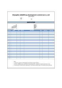 外贸报价单模板标准版
