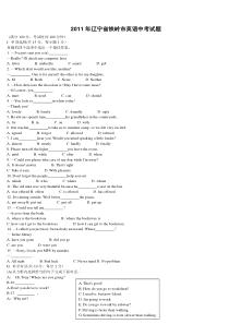 2011年辽宁省铁岭市英语中考试题-(4)