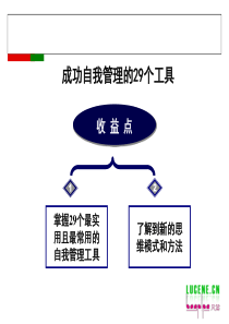 某股份公司出货明细表