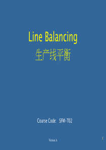 Line-Balancing-生产线平衡