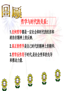 企业应急预案案例(样本)