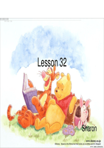 新概念第二册Lesson-32