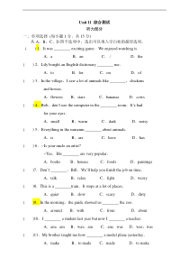 人教版七年级下册英语Unit-11-单元测试卷(附答案)