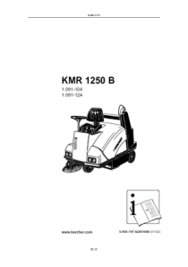 KMR1250第1页