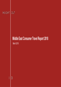 Amadeus2018中东消费者旅游报告英文版20183230页