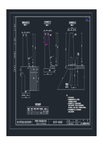 墙式护栏一般构造图nbspspanclasszip含CAD文件span