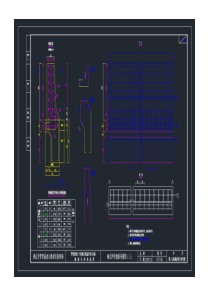 墙式护栏钢筋构造图三nbspspanclasszip含CAD文件span