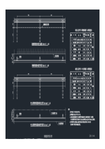 普通型护栏设计图nbspspanclasszip含CAD文件span