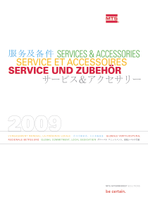 MTS服务及备件手册(全)-上海佐驰机电设备有限公司