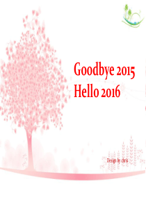 New-Year-Resolution-2016