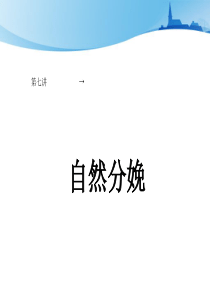 传媒行业2018年三季报总结板块经营平稳建议配置电影及出版板块