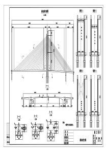 XX湖大桥初步设计图559055米连续梁斜拉桥公路桥nbspspanclasszip含CAD文件sp