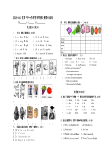 2012-2013年度PEP小学英语五年级上册期中试卷